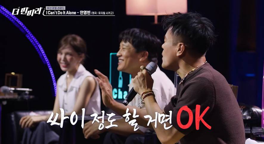 박진영이 말하는 가수들한테 다이어트가 필수인 이유.jpg | 인스티즈