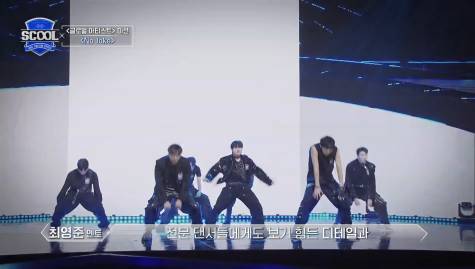 최영준 피셜 안무가보다 안무 더 잘 만든 것 같다는 연습생 | 인스티즈