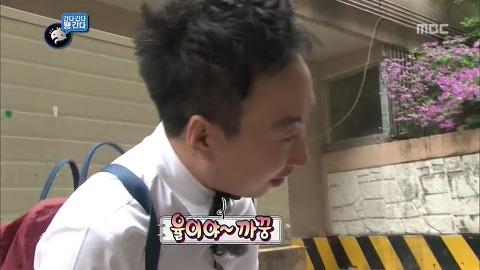 [무한도전] 멤버 중에서 의외로 애를 가장 잘봐서 놀란 멤버 | 인스티즈