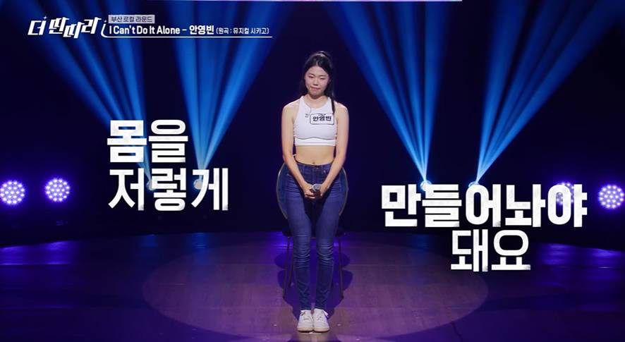 박진영이 말하는 가수들한테 다이어트가 필수인 이유.jpg | 인스티즈