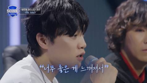 최영준 피셜 안무가보다 안무 더 잘 만든 것 같다는 연습생 | 인스티즈