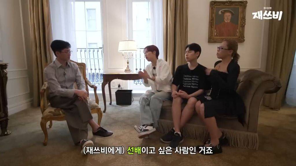[문명특급] 일단 개큰것도 되는대로 쌔리면 다 된다는걸 보여주는 재쓰비 | 인스티즈