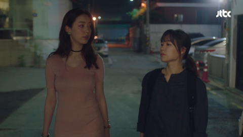 [청춘시대] 내 질투에선 썩은 냄새가 나.JPG | 인스티즈