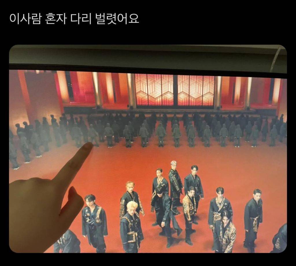 남돌 뮤비 속 백댄서 고자질하기 | 인스티즈