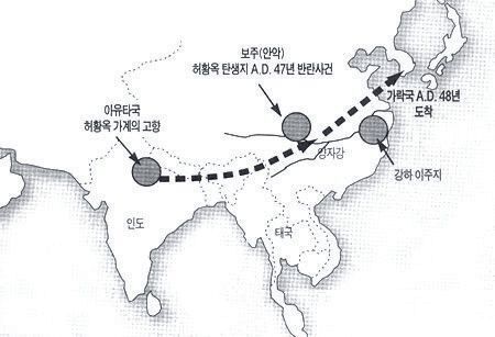 대한민국에서 유일하게 시조가 어머니인 성씨 | 인스티즈