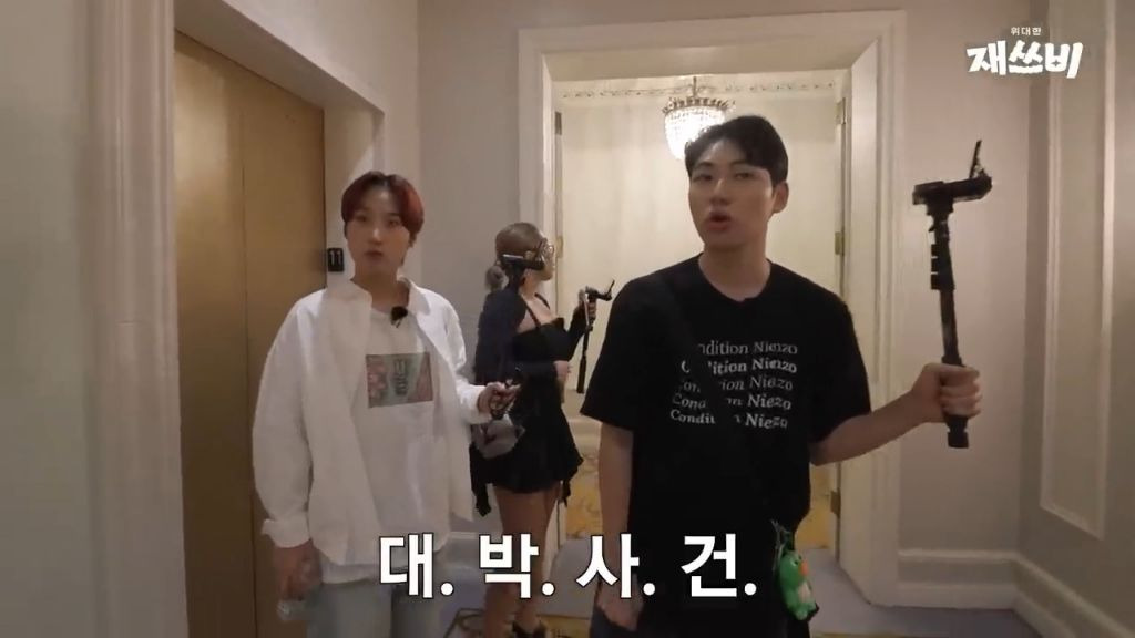 [문명특급] 일단 개큰것도 되는대로 쌔리면 다 된다는걸 보여주는 재쓰비 | 인스티즈