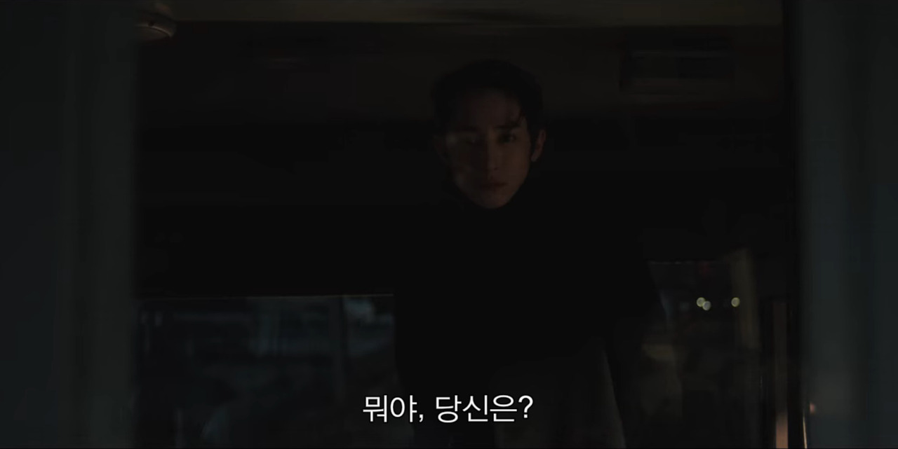 [내일] 강간범을 불에 태워버리는 저승사자의 착한 재량.gif | 인스티즈