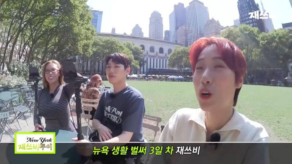 [문명특급] 일단 개큰것도 되는대로 쌔리면 다 된다는걸 보여주는 재쓰비 | 인스티즈