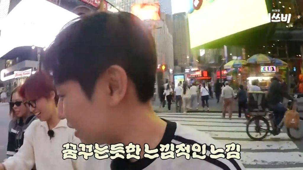 [문명특급] 일단 개큰것도 되는대로 쌔리면 다 된다는걸 보여주는 재쓰비 | 인스티즈