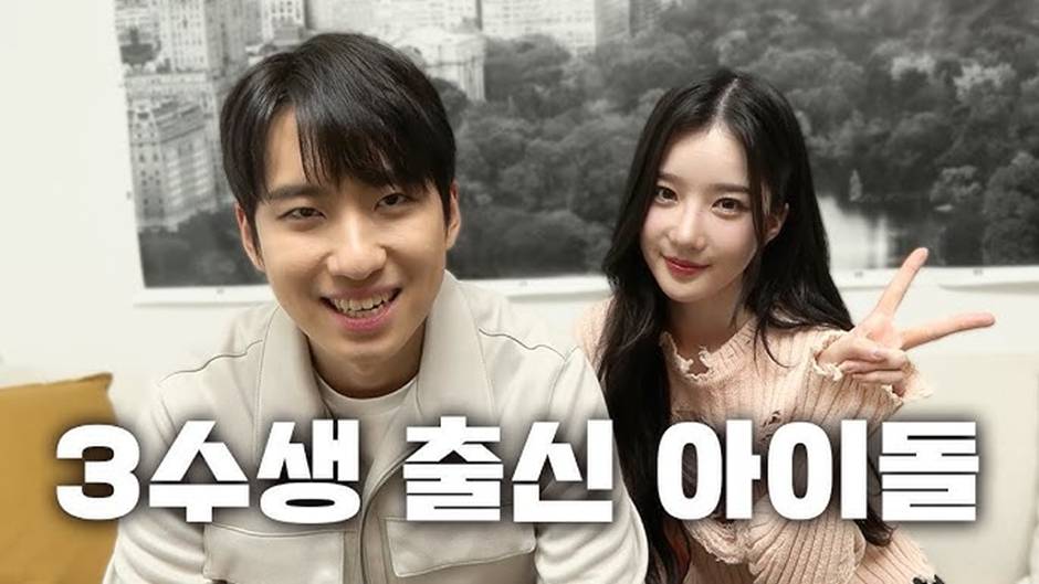 돌판에서 매우 희귀 속성 캐릭터 진짜 잘 잡은거 같은 여자 아이돌 | 인스티즈