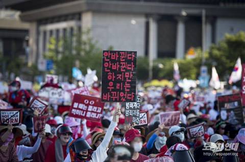 울컥하는 불편한 용기 시위현장 | 인스티즈