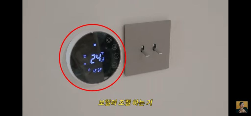 총 2억들여서 했다는 김새롬 집 36평인테리어 | 인스티즈