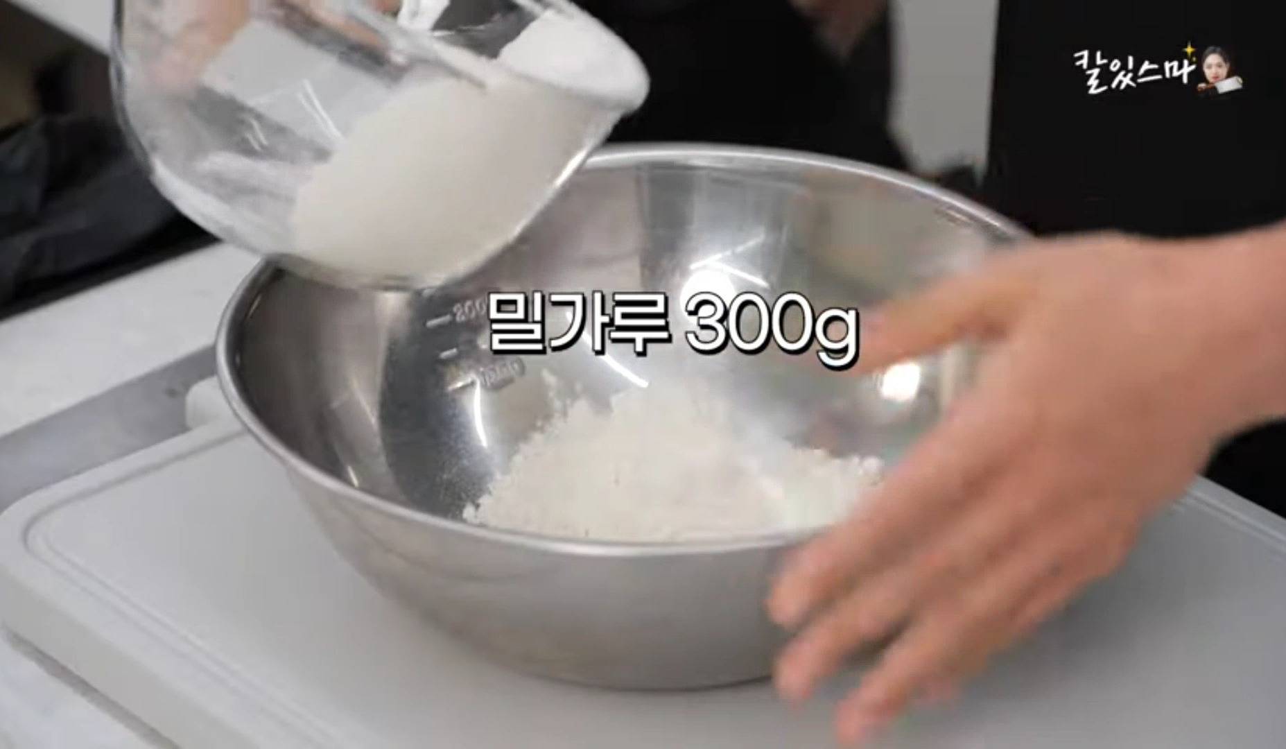 교수님이랑 일하는 티엔미미 직원들 (정지선 셰프 유튜브) | 인스티즈