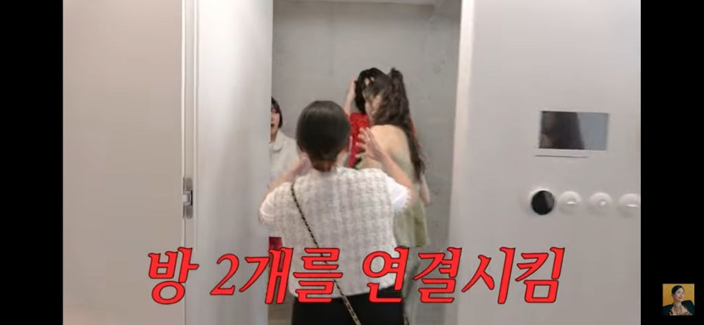 총 2억들여서 했다는 김새롬 집 36평인테리어 | 인스티즈