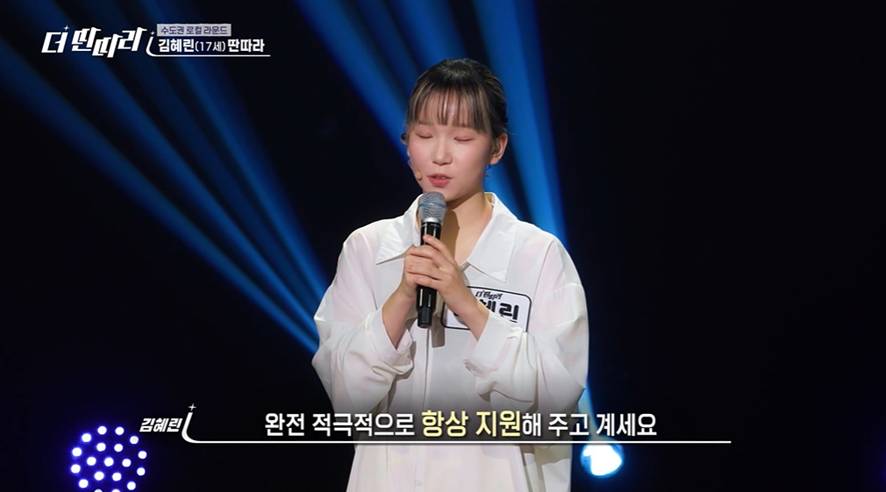 왜 금수저들이 많이 가는지 알 거 같은 예술고등학교 1년 학비.jpg | 인스티즈