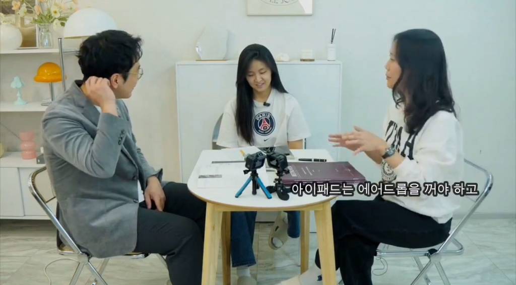 피아니스트 손열음이 연주회에서 아이패드로 악보 넘기다 생긴 일… | 인스티즈