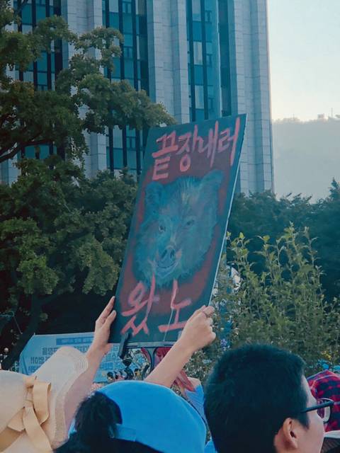 울컥하는 불편한 용기 시위현장 | 인스티즈