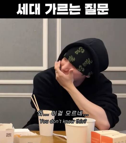 04년생들부터는 의미 모른다는 단어.jpg | 인스티즈