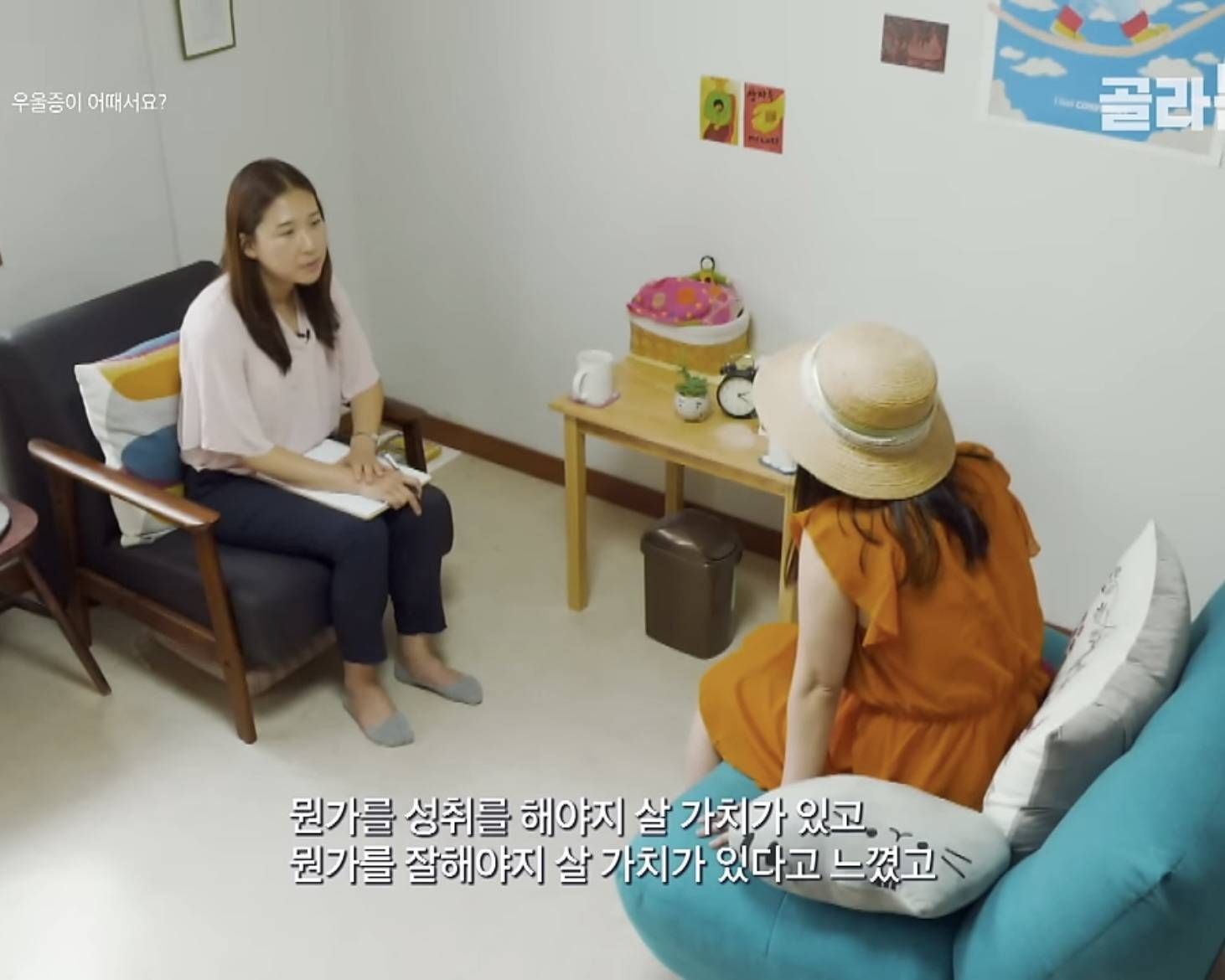 너무 잘하고 싶었고 열심히 하고 싶었던 사람.jpg | 인스티즈