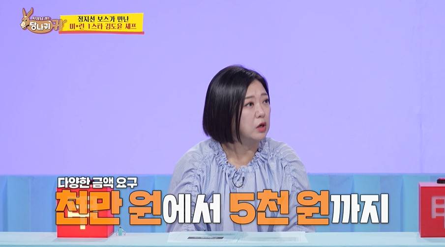 흑백요리사 출연진이 말하는 방송 전 후 매출 차이...jpg | 인스티즈