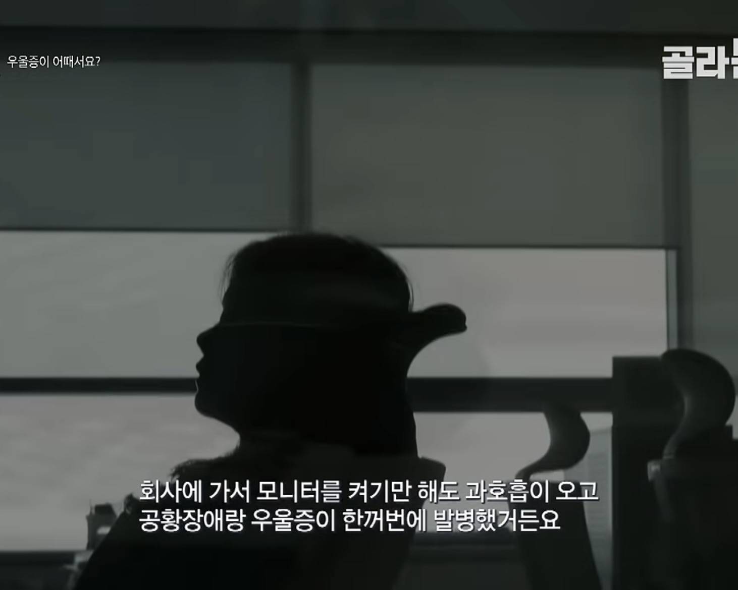 너무 잘하고 싶었고 열심히 하고 싶었던 사람.jpg | 인스티즈
