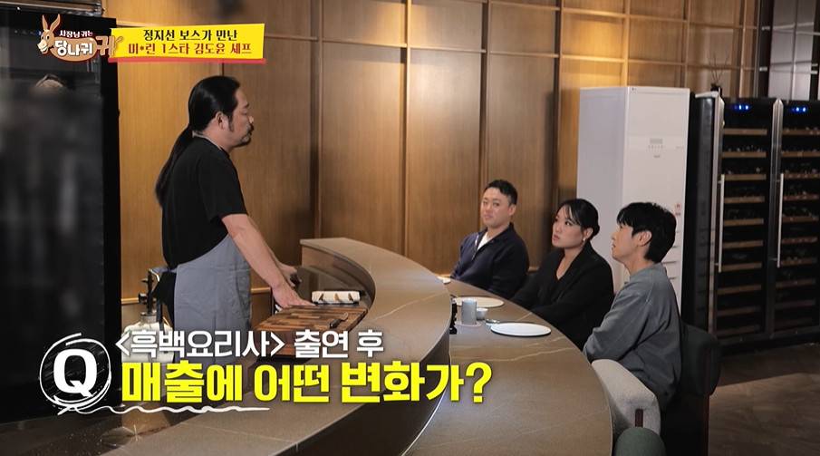 흑백요리사 출연진이 말하는 방송 전 후 매출 차이...jpg | 인스티즈