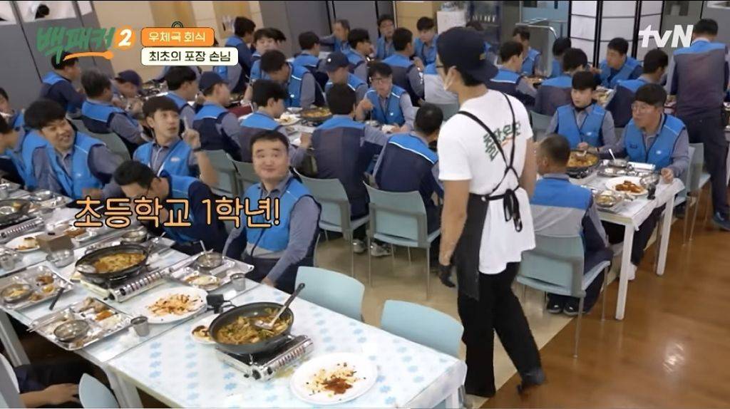 등갈비튀김 먹다가 가족 생각이 난 아버지들 | 인스티즈