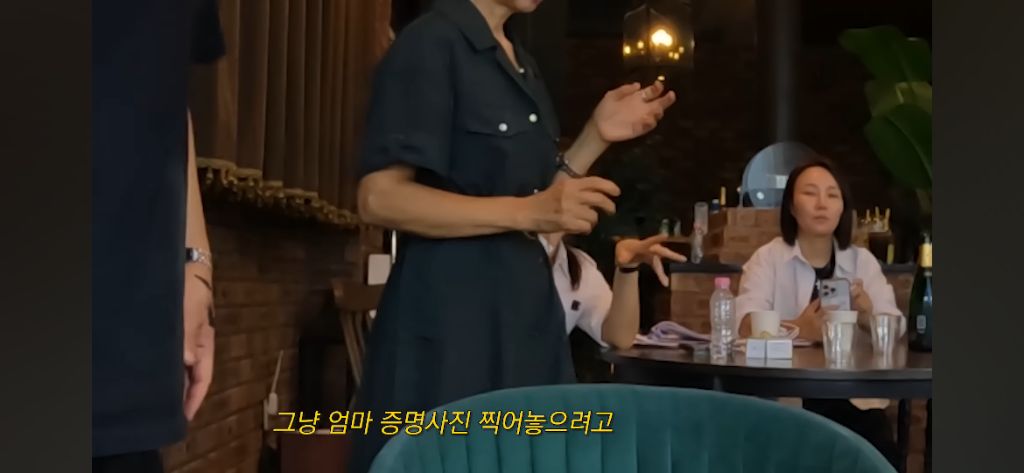 영정사진 찍는 엄마한테 짜증내는 한혜진 눈물 | 인스티즈