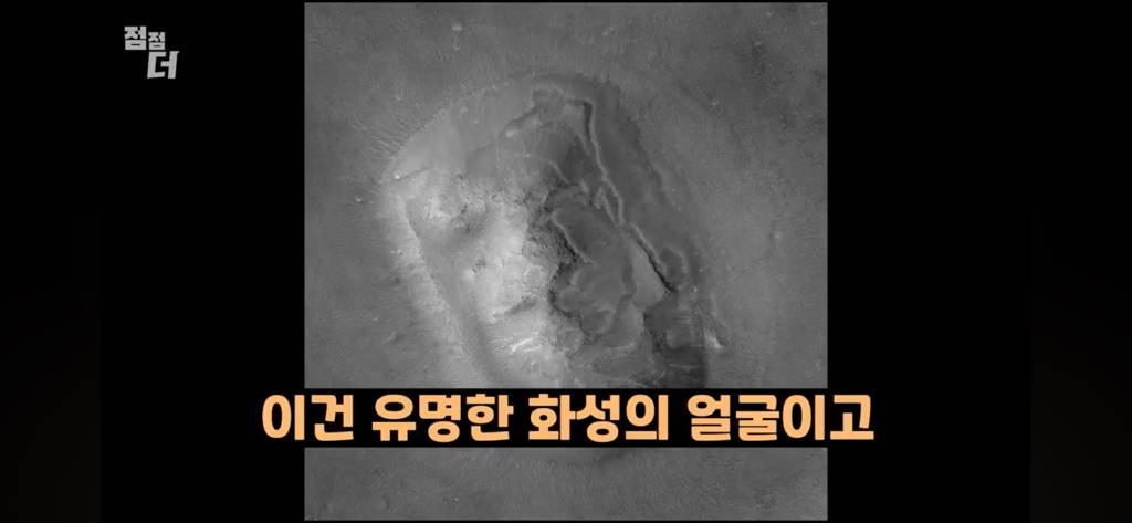 기밀문서였던 CIA 초능력자의 폭로 | 인스티즈