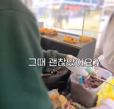 붕어빵 장사하는 유튜버가 만난 특이한 주문하는 손님들 | 인스티즈