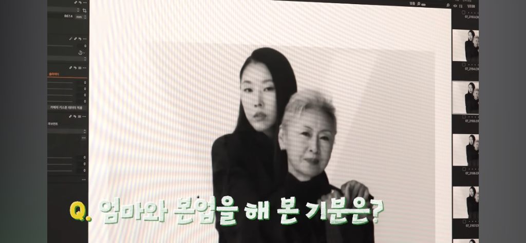 영정사진 찍는 엄마한테 짜증내는 한혜진 눈물 | 인스티즈