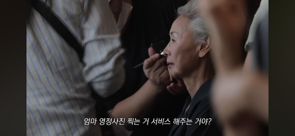 영정사진 찍는 엄마한테 짜증내는 한혜진 눈물 | 인스티즈