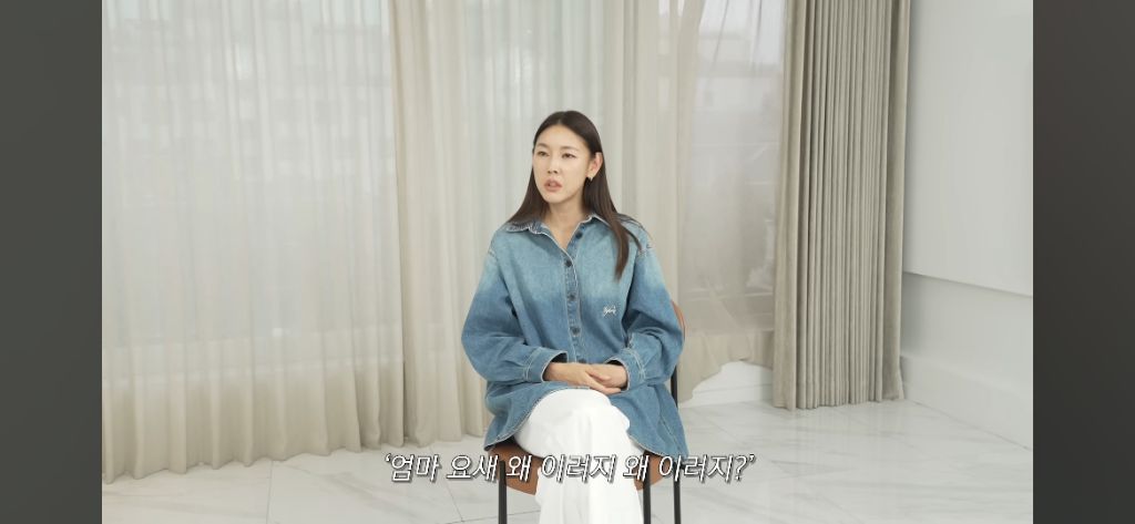 영정사진 찍는 엄마한테 짜증내는 한혜진 눈물 | 인스티즈