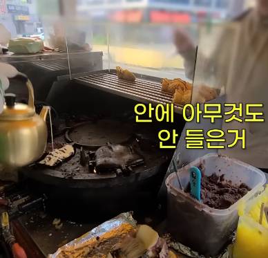 붕어빵 장사하는 유튜버가 만난 특이한 주문하는 손님들 | 인스티즈