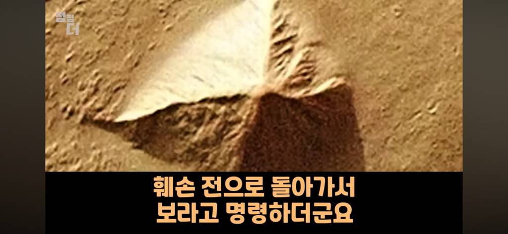 기밀문서였던 CIA 초능력자의 폭로 | 인스티즈