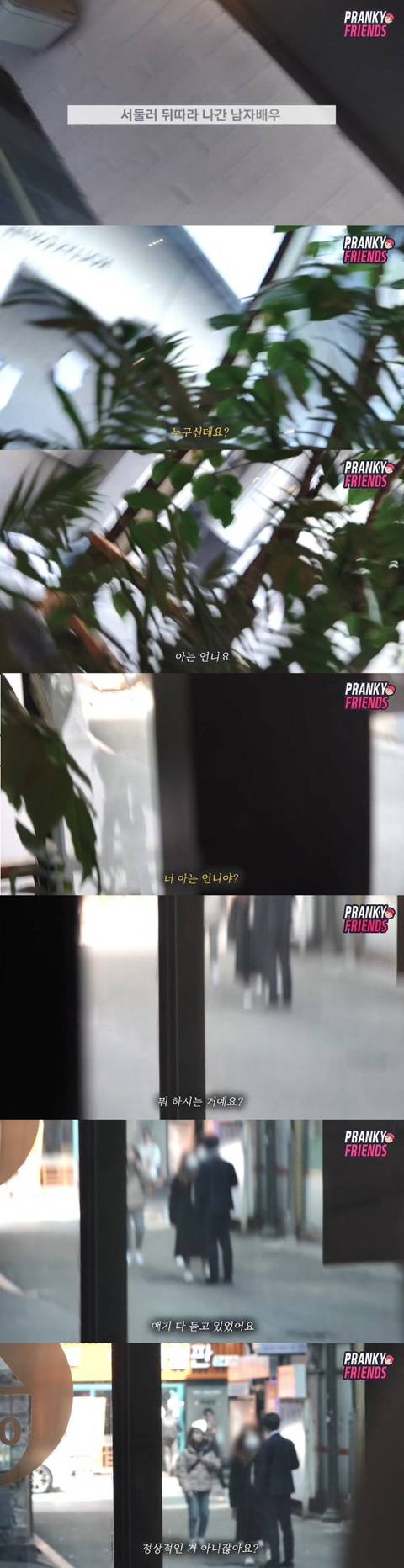 여자는 여자가 돕는다. 언니가 도와줄게 | 인스티즈