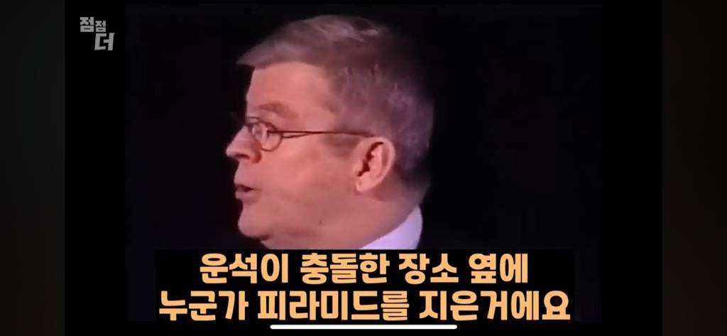 기밀문서였던 CIA 초능력자의 폭로 | 인스티즈