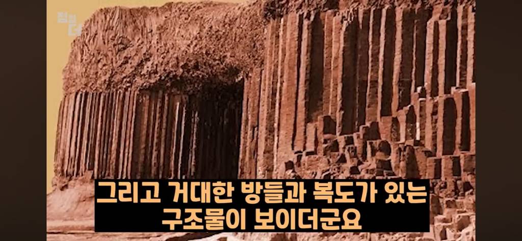 기밀문서였던 CIA 초능력자의 폭로 | 인스티즈