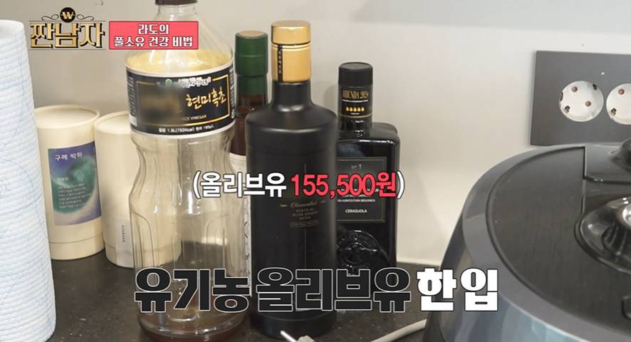 어제자 너무 비싸서 놀란 귀 혈자리 지압 가격…jpg | 인스티즈