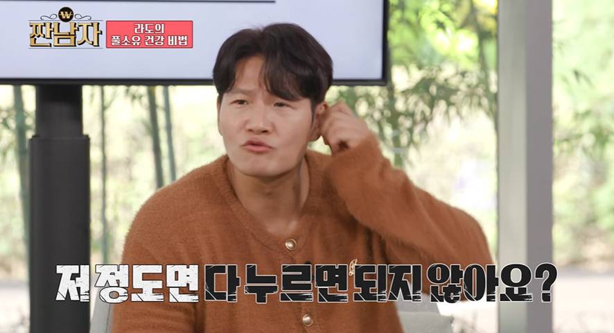 어제자 너무 비싸서 놀란 귀 혈자리 지압 가격…jpg | 인스티즈