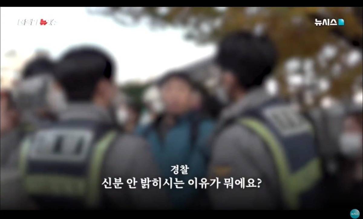 동덕여대 불법 출입하다 걸린 20대 남성 | 인스티즈