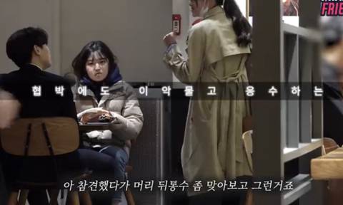 여자는 여자가 돕는다. 언니가 도와줄게 | 인스티즈