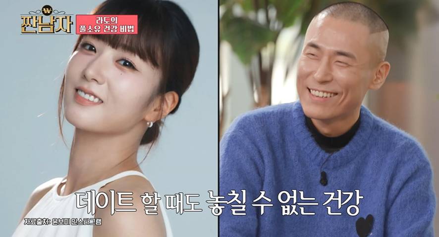 어제자 너무 비싸서 놀란 귀 혈자리 지압 가격…jpg | 인스티즈