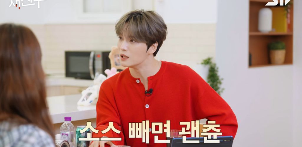 트리플에스랑 대화하다가 본의아니게 제작자 모습이 나온 김재중 | 인스티즈