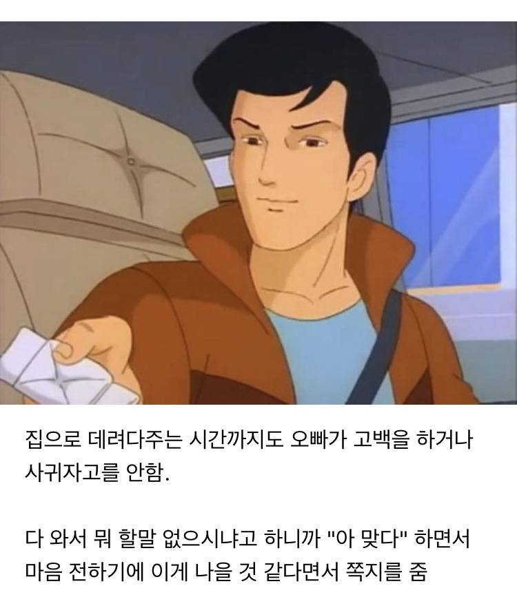 이 상황이면 탈덕한다 vs 그래도 품는다 | 인스티즈