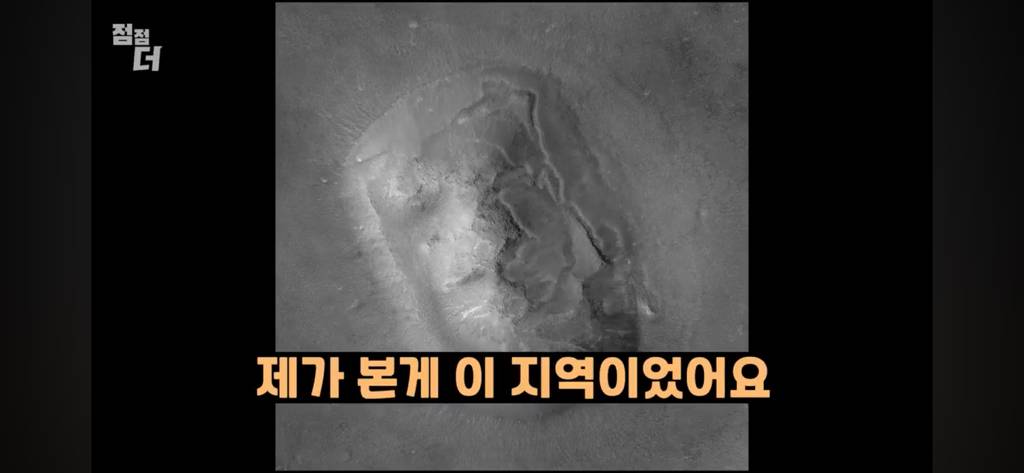 기밀문서였던 CIA 초능력자의 폭로 | 인스티즈