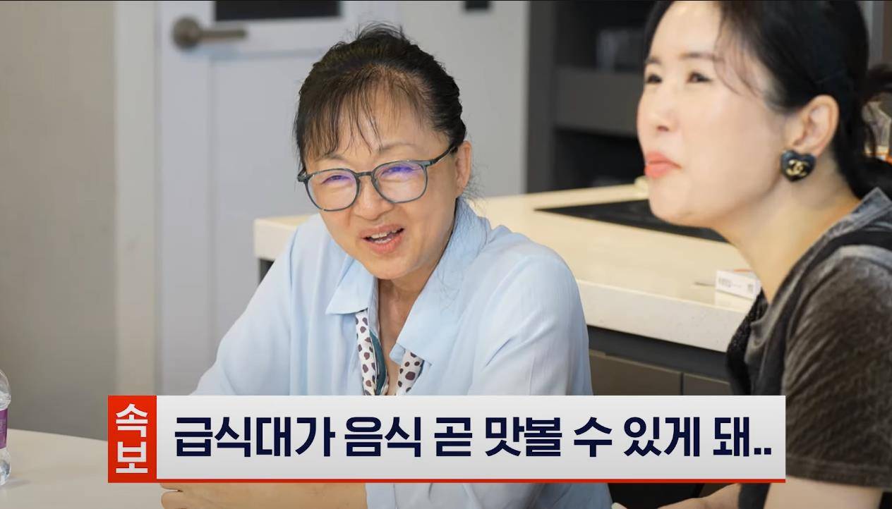 흑백요리사 급식대가님 장사할 예정이라고 하심.jpg | 인스티즈