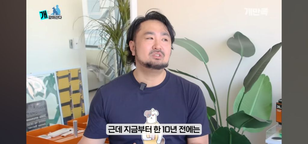 어느 수의사가 고백하지 못한 출생의 비밀 | 인스티즈
