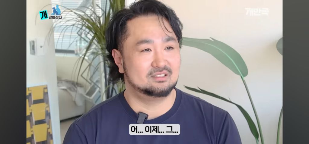 어느 수의사가 고백하지 못한 출생의 비밀 | 인스티즈