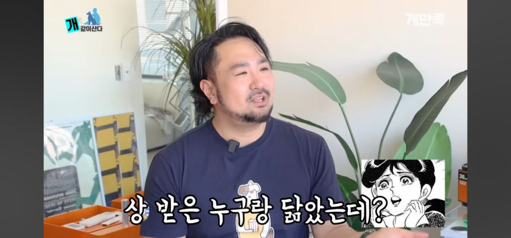 어느 수의사가 고백하지 못한 출생의 비밀 | 인스티즈